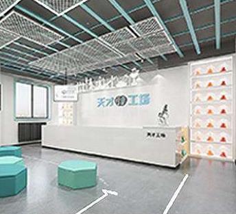 天才工廠 產(chǎn)品展示與店鋪裝修的整體視覺設(shè)計(jì)